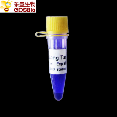 Uzun Taq Mix PCR Master Kit #P2061 1ml