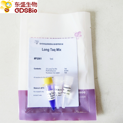 Uzun Taq Mix PCR Master Kit #P2061 1ml